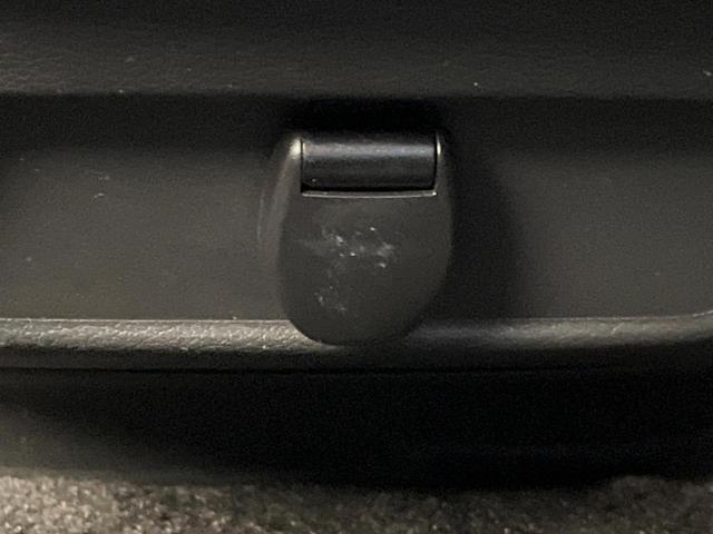 セレナ ハイウェイスターＶ　４ＷＤ　フリップダウンモニター　純正１０インチナビ　全周囲カメラ　プロパイロット　デジタルインナーミラー　両側電動スライドドア　ＬＥＤヘッドライト　電動パーキングブレーキ（53枚目）