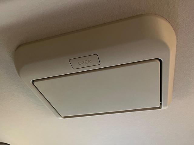 セレナ ハイウェイスターＶ　４ＷＤ　フリップダウンモニター　純正１０インチナビ　全周囲カメラ　プロパイロット　デジタルインナーミラー　両側電動スライドドア　ＬＥＤヘッドライト　電動パーキングブレーキ（60枚目）