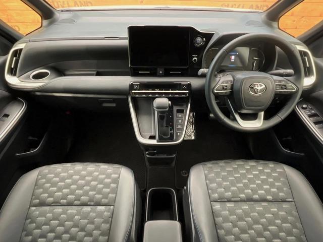 ヴォクシー S-Z 4WD 禁煙車 10.5型ディスプレイオーディオ 寒冷地仕様 シートヒーター 両側電動スライドドア セーフティセンス レーダークルーズコントロール CD/DVD ETC HDMI端子 バックカメラ(2枚目)