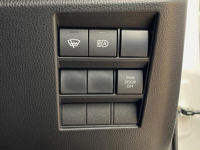 ヴォクシー S-Z 4WD 禁煙車 10.5型ディスプレイオーディオ 寒冷地仕様 シートヒーター 両側電動スライドドア セーフティセンス レーダークルーズコントロール CD/DVD ETC HDMI端子 バックカメラ(4枚目)