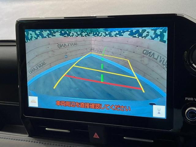 ヴォクシー S-Z 4WD 禁煙車 10.5型ディスプレイオーディオ 寒冷地仕様 シートヒーター 両側電動スライドドア セーフティセンス レーダークルーズコントロール CD/DVD ETC HDMI端子 バックカメラ(23枚目)