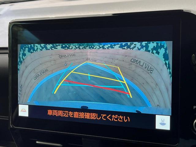 ヴォクシー S-Z 4WD 禁煙車 10.5型ディスプレイオーディオ 寒冷地仕様 シートヒーター 両側電動スライドドア セーフティセンス レーダークルーズコントロール CD/DVD ETC HDMI端子 バックカメラ(24枚目)