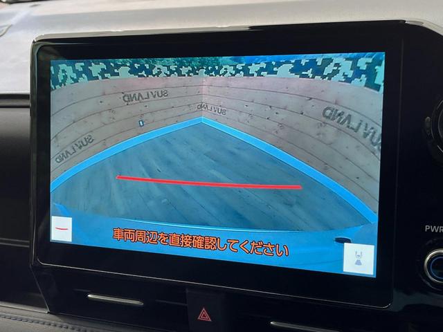 ヴォクシー S-Z 4WD 禁煙車 10.5型ディスプレイオーディオ 寒冷地仕様 シートヒーター 両側電動スライドドア セーフティセンス レーダークルーズコントロール CD/DVD ETC HDMI端子 バックカメラ(25枚目)