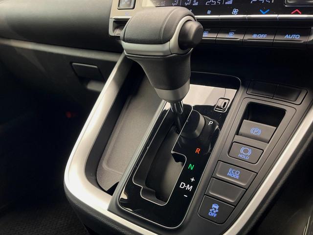 ヴォクシー S-Z 4WD 禁煙車 10.5型ディスプレイオーディオ 寒冷地仕様 シートヒーター 両側電動スライドドア セーフティセンス レーダークルーズコントロール CD/DVD ETC HDMI端子 バックカメラ(28枚目)