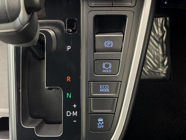 ヴォクシー S-Z 4WD 禁煙車 10.5型ディスプレイオーディオ 寒冷地仕様 シートヒーター 両側電動スライドドア セーフティセンス レーダークルーズコントロール CD/DVD ETC HDMI端子 バックカメラ(29枚目)