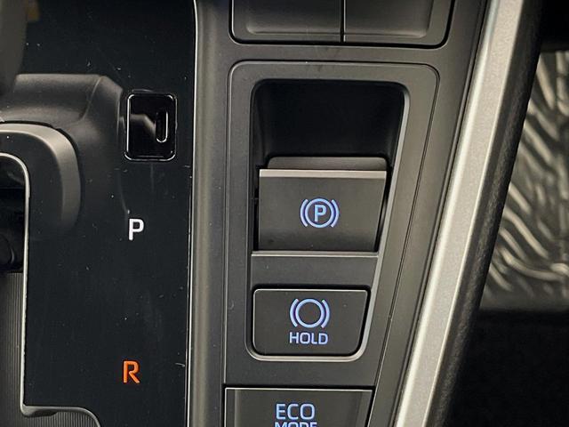 ヴォクシー S-Z 4WD 禁煙車 10.5型ディスプレイオーディオ 寒冷地仕様 シートヒーター 両側電動スライドドア セーフティセンス レーダークルーズコントロール CD/DVD ETC HDMI端子 バックカメラ(30枚目)