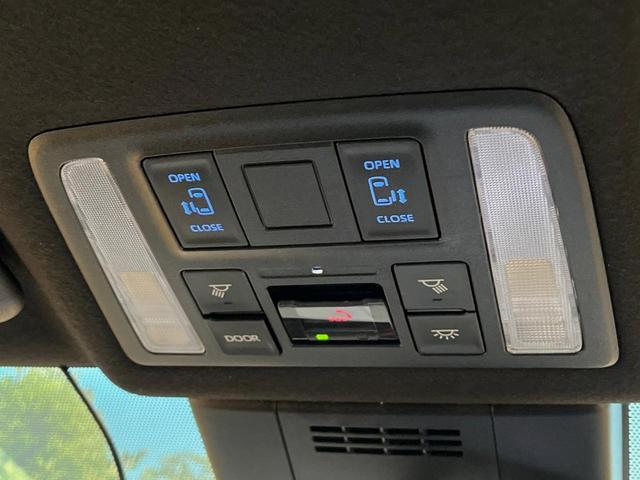 ヴォクシー S-Z 4WD 禁煙車 10.5型ディスプレイオーディオ 寒冷地仕様 シートヒーター 両側電動スライドドア セーフティセンス レーダークルーズコントロール CD/DVD ETC HDMI端子 バックカメラ(39枚目)