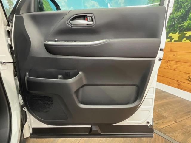 ヴォクシー S-Z 4WD 禁煙車 10.5型ディスプレイオーディオ 寒冷地仕様 シートヒーター 両側電動スライドドア セーフティセンス レーダークルーズコントロール CD/DVD ETC HDMI端子 バックカメラ(41枚目)