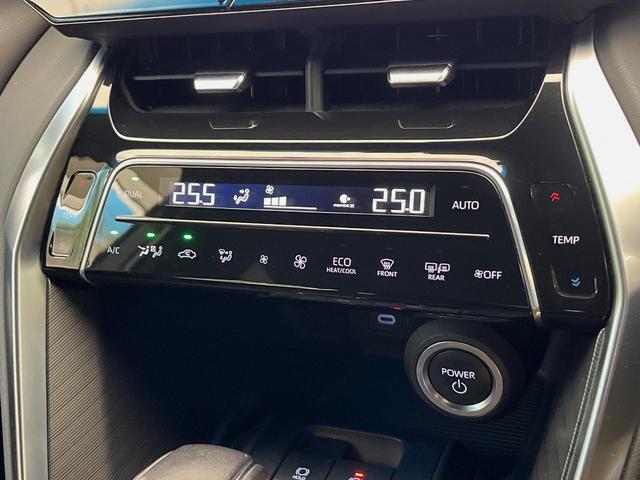 ハリアーハイブリッド Ｚ　レザーパッケージ　モデリスタフルエアロ　ＪＢＬサウンド　寒冷地仕様　全周囲カメラ　１２．３インチナビ　レーダークルーズ　革シート　シートベンチレーション　電動リアゲート　デジタルインナーミラー　ＡＣ１００Ｖ電源　ＥＴＣ（56枚目）