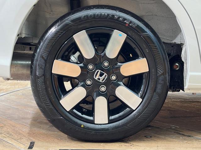 フリード エアー EX 4WD 登録済未使用車 ホンダセンシング レーダークルーズ ブラインドスポットモニター 両側電動スライドドア シートヒーター LEDヘッドライト オートエアコン 純正15インチアルミ スマートキー(53枚目)