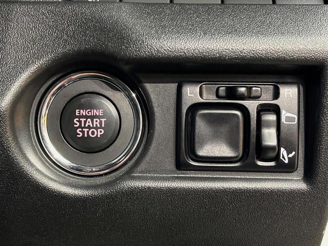 ジムニー ＸＣ　禁煙車　８インチＳＤナビ　クルーズコントロール　衝突被害軽減装置　バックカメラ　シートヒーター　ＬＥＤヘッドライト　オートライト　純正１６インチアルミ　オートエアコン　ＥＴＣ　スマートキー（40枚目）