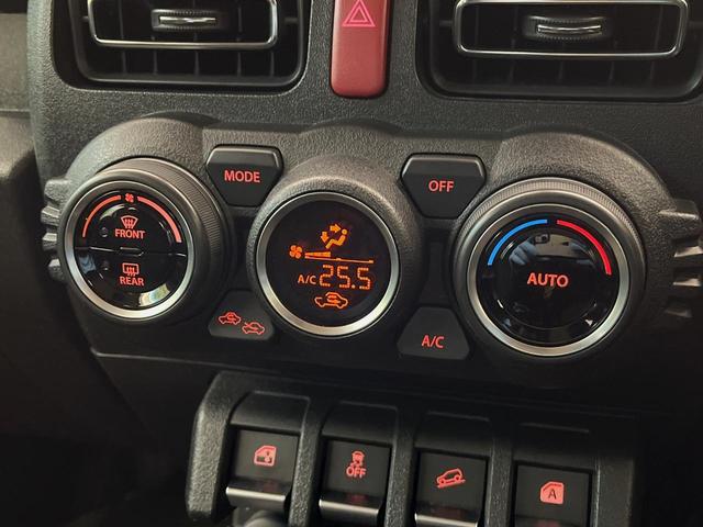 ジムニー ＸＣ　禁煙車　８インチＳＤナビ　クルーズコントロール　衝突被害軽減装置　バックカメラ　シートヒーター　ＬＥＤヘッドライト　オートライト　純正１６インチアルミ　オートエアコン　ＥＴＣ　スマートキー（50枚目）