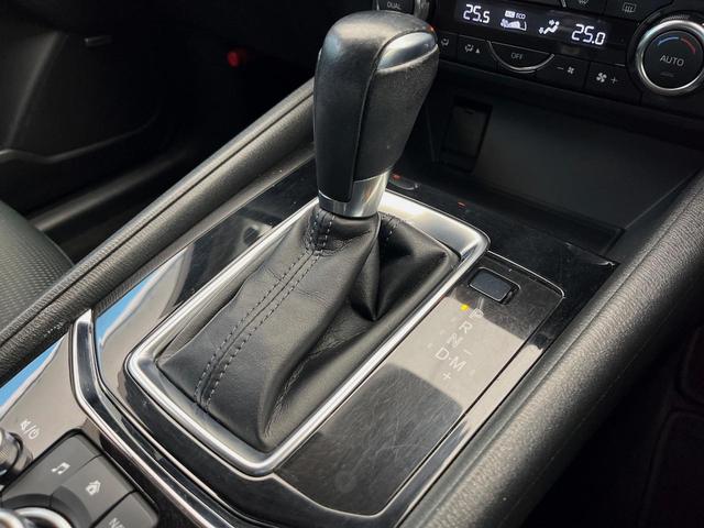 CX-5 XD プロアクティブ 4WD フリップダウン マツダコネクトナビ BOSEサウンド 衝突軽減システム レーダークルーズ メモリーシート CD/DVDデッキ サイド/バックカメラ LEDヘッドライト(21枚目)