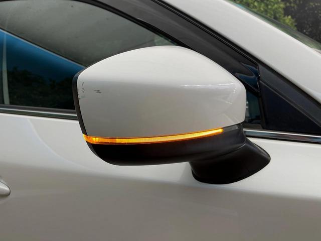 CX-5 XD プロアクティブ 4WD フリップダウン マツダコネクトナビ BOSEサウンド 衝突軽減システム レーダークルーズ メモリーシート CD/DVDデッキ サイド/バックカメラ LEDヘッドライト(65枚目)