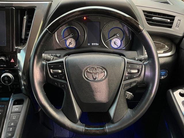 アルファードハイブリッド SR 4WD 禁煙車 モデリスタエアロ サンルーフ メーカー9型ナビ JBLサウンド 12型後席モニター 衝突軽減装置 1500W電源 パワーバックドア レーダークルーズ バックカメラ(50枚目)