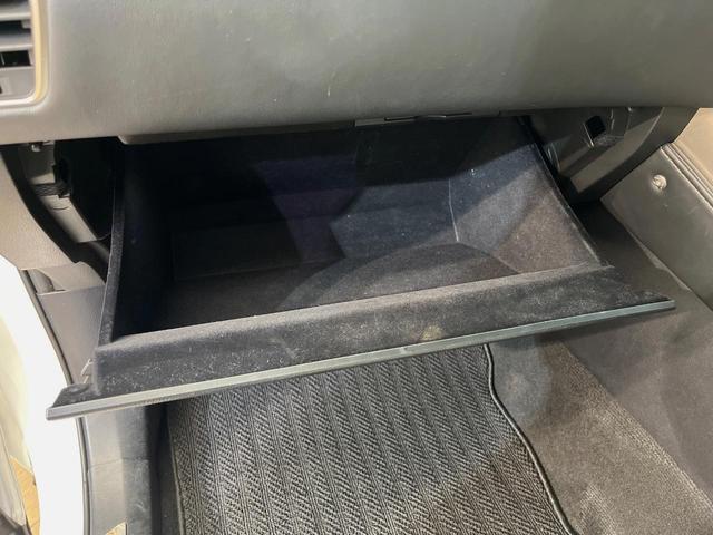 ＮＸ ＮＸ３００　Ｆスポーツ　４ＷＤ　禁煙車　１０．３型ナビ　パワーバックドア　シートベンチレーション　ブラインドスポットモニター　角型３眼ＬＥＤヘッドランプ　１００Ｖアクセサリーコンセント　置くだけ充電　バックカメラ（66枚目）