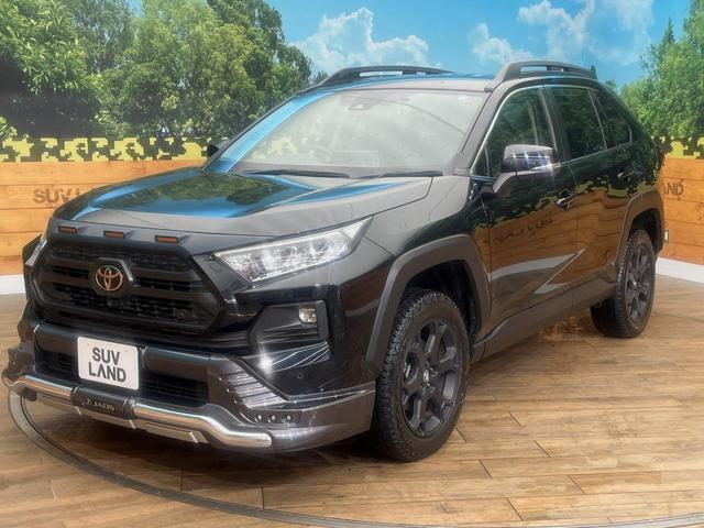 ＲＡＶ４ アドベンチャー　オフロードパッケージ　４ＷＤ　禁煙車　ＪＡＯＳエアロ　９インチディスプレイオーディオ　全周囲カメラ　寒冷地仕様　シートベンチレーション　デジタルインナーミラー　レーダークルーズコントロール　　ＥＴＣ　合皮レザーシート（68枚目）