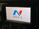 ＦＪクルーザー ファイナルエディション　ディスプレイオーディオ　バックカメラ　フルセグＴＶ　クルーズコントロール　クリアランスソナー　禁煙車　フロントフォグ　リヤフォグ　ＬＥＤヘッドライト　純正２０インチアルミ　キーレス　ＥＴＣ（3枚目）
