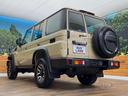 ＡＸ　４ＷＤ　純正ナビ　電動デフロック　クルーズコントロール　ＬＥＤヘッドライト　セーフティセンス　ヒルスタートアシスト　デュアルモードオートマチックロッキングハブ（48枚目）