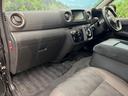ロンググランドプレミアムGX 4WD 寒冷地仕様 全周囲カメラ ディスプレイオーディオ パワースライドドア シートヒーター デジタルインナーミラー LEDヘッドライト オートライト リアヒーター・クーラー ETC スマートキー(29枚目)
