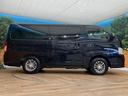 ロンググランドプレミアムGX 4WD 寒冷地仕様 全周囲カメラ ディスプレイオーディオ パワースライドドア シートヒーター デジタルインナーミラー LEDヘッドライト オートライト リアヒーター・クーラー ETC スマートキー(62枚目)