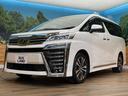２．５Ｚ　Ｇエディション　４ＷＤ　純正９インチナビ　フリップダウンモニター　ＪＢＬサウンド　寒冷地仕様　パノラミックビューモニター　デジタルインナーミラー　両側電動スライドドア　前席シートベンチレーション　パワーシート（74枚目）