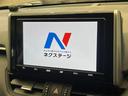 ハイブリッドＧ　４ＷＤ　純正９インチナビ　レーダークルーズコントロール　ステアリングヒーター　パワーバックドア　前席シートヒーター　オートハイビーム　ルーフキャリア　パワーシート　シートメモリー　バックカメラ（23枚目）