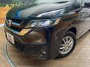 Ｘ　Ｖセレクション　４ＷＤ　プロパイロット　全周囲カメラ　両側電動ドア　インテリジェントルームミラー　ＥＴＣ　ＬＥＤヘッドライト　衝突軽減装置　禁煙車　ＣＤ／ＤＶＤ再生　ｂｌｕｅｔｏｏｔｈ接続（14枚目）