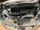 Ｘ　Ｖセレクション　４ＷＤ　プロパイロット　全周囲カメラ　両側電動ドア　インテリジェントルームミラー　ＥＴＣ　ＬＥＤヘッドライト　衝突軽減装置　禁煙車　ＣＤ／ＤＶＤ再生　ｂｌｕｅｔｏｏｔｈ接続（20枚目）