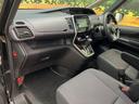 Ｘ　Ｖセレクション　４ＷＤ　プロパイロット　全周囲カメラ　両側電動ドア　インテリジェントルームミラー　ＥＴＣ　ＬＥＤヘッドライト　衝突軽減装置　禁煙車　ＣＤ／ＤＶＤ再生　ｂｌｕｅｔｏｏｔｈ接続（56枚目）