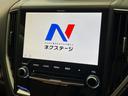 アドバンス　４ＷＤ　純正８型ＳＤナビ　アイサイト　デジタルインナーミラー　バックカメラ　フロントサイドカメラ　パワーバックドア　ＥＴＣ　レーダクルーズコントロール　ルーフレール　全席シートヒーター　パワーシート（27枚目）