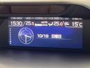 アドバンス　４ＷＤ　純正８型ＳＤナビ　アイサイト　デジタルインナーミラー　バックカメラ　フロントサイドカメラ　パワーバックドア　ＥＴＣ　レーダクルーズコントロール　ルーフレール　全席シートヒーター　パワーシート（28枚目）