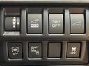 アドバンス　４ＷＤ　純正８型ＳＤナビ　アイサイト　デジタルインナーミラー　バックカメラ　フロントサイドカメラ　パワーバックドア　ＥＴＣ　レーダクルーズコントロール　ルーフレール　全席シートヒーター　パワーシート（59枚目）