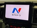 【10インチ純正ナビ】人気の純正ナビを装備。オーディオ機能も充実しており、Bluetooth接続すればお持ちのスマホやMP3プレイヤーの音楽を再生可能!毎日の運転がさらに楽しくなります!!