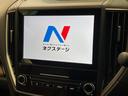 アドバンス 4WD 純正8型SDナビ 後席モニター 茶革シート 全席シートヒーター デジタルインナーミラー パワーバックドア フロントカメラ サイドカメラ バックカメラ メモリー機能付きパワーシート ETC(35枚目)