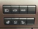 RX450h バージョンL 4WD 12.3型純正ナビ 全周囲カメラ シートベンチレーション パワーバックドア レーダークルーズコントロール ETC ウッドコンビステアリング 3眼LEDヘッドランプ 純正20インチアルミホイール(65枚目)