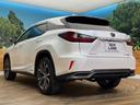 RX450h バージョンL 4WD 12.3型純正ナビ 全周囲カメラ シートベンチレーション パワーバックドア レーダークルーズコントロール ETC ウッドコンビステアリング 3眼LEDヘッドランプ 純正20インチアルミホイール(76枚目)