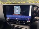NX350h バージョンL 4WD 純正14型ディスプレイ 全周囲カメラ 寒冷地仕様 衝突被害軽減 レーダークルーズ 禁煙車 電動リアゲート 革シート 全席シートヒーター シートエアコン メモリーシート(36枚目)