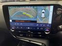 NX350h バージョンL 4WD 純正14型ディスプレイ 全周囲カメラ 寒冷地仕様 衝突被害軽減 レーダークルーズ 禁煙車 電動リアゲート 革シート 全席シートヒーター シートエアコン メモリーシート(54枚目)