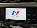 【ナビゲーション】目的地までしっかり案内してくれる使いやすいナビ。Bluetooth接続すればお持ちのスマホやMP3プレイヤーの音楽を再生可能!毎日の運転がさらに楽しくなります!!