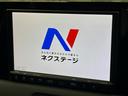 e:HEV Z 4WD 純正8型ナビ ホンダセンシング パワーバックドア ステアリングヒーター シートヒーター ETC バックカメラ 純正18インチアルミホイール 合皮コンビシート 革巻きステアリング トノカバー(24枚目)