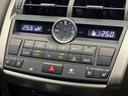 ＮＸ３００ｈ　Ｆスポーツ　４ＷＤ　禁煙車　メーカーナビ　サンルーフ　寒冷地仕様　パワーバックドア　全周囲カメラ　三眼ＬＥＤヘッドライト　プリクラッシュセーフティ　ブラインドスポットモニター　クリアランスソナー　ＥＴＣ（27枚目）