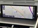 NX300 Iパッケージ 4WD サンルーフ 10.3型純正ナビ レーダークルーズ バックカメラ シートヒーター 電動リアゲート パワーシート 3眼LEDヘッドライト ステアリングヒーター 純正オプション18インチアルミ(28枚目)