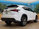 NX300h Fスポーツ 4WD 10.3インチメーカーナビ 全周囲カメラ 革シート シートエアコン 三眼LEDヘッド ブラインドスポットモニター メモリーシート パワーバックドア セーフティシステムプラス(18枚目)