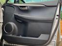 NX300h Fスポーツ 4WD パノラマルーフ 純正ナビ バックカメラ 衝突被害軽減システム シートベンチレーション ステアリングヒーター レーダークルーズ 禁煙車 電動リアゲート コーナーセンサー ETC パワーシート(41枚目)