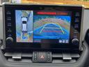 ＲＡＶ４ ハイブリッドＧ　４ＷＤ　寒冷地仕様　全周囲カメラ　９型ディスプレイオーディオ　衝突被害軽減システム　レーダークルーズ　禁煙車　電動リアゲート　前席シートエアコン　ブラインドスポットモニター　コーナーセンサー（4枚目）