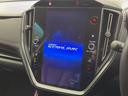 レヴォーグ STIスポーツ EX 4WD 純正11.6インチナビ ハンズフリーパワーバックドア レーダークルーズコントロール 禁煙車 シートヒーター メモリー付きパワーシート 衝突軽減装置 LEDヘッドライト ETC 中古車画像_3