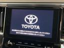 アルファード 2.5S タイプゴールド 4WD 後席モニター 寒冷地仕様 ナビ機能付きディスプレイオーディオ DVD再生 禁煙車 両側電動スライドドア AC100V電源 バックカメラ セーフティセンス レーダークルーズ 電動リアゲート(4枚目)