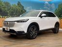 ｅ：ＨＥＶ　Ｚ　４ＷＤ　禁煙車　９型ホンダコネクトディスプレイ　全周囲カメラ　プレミアムオーディオ　ホンダセンシング　寒冷地仕様　ハンズフリーパワーバックドア　ステアリングヒーター　シートヒーター　ＥＴＣ（60枚目）