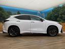 ＮＸ３５０ｈ　Ｆスポーツ　４ＷＤ　パノラマサンルーフ　ＴＲＤフルエアロ　１４型純正ディスプレイオーディオ　全周囲カメラ　ルーフレール　三眼ＬＥＤヘッド　デジタルミラー　衝突軽減システム　ブラインドスポット　シートエアコン（76枚目）